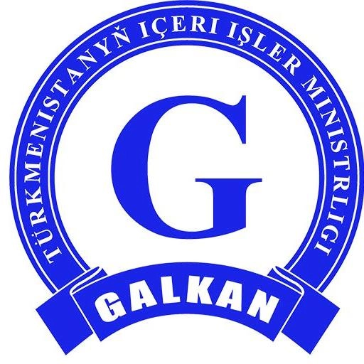 Galkan HC logo