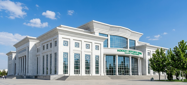 Galkan Winter Sports Centre