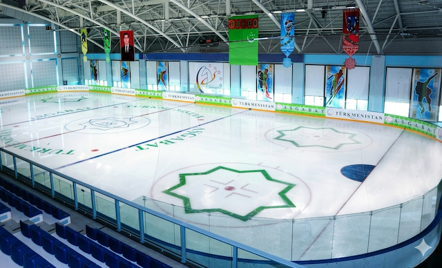 Ashgabat Ice Palace